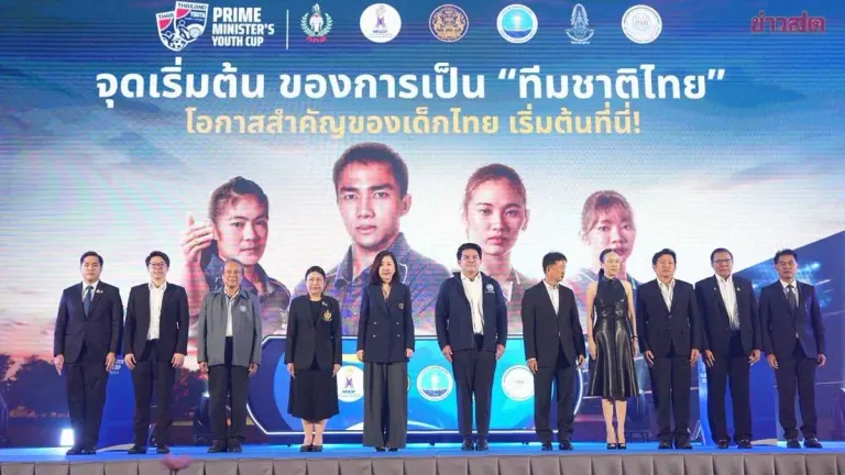 Government Launches Prime Minister's Youth Cup for Soccer and Volleyball