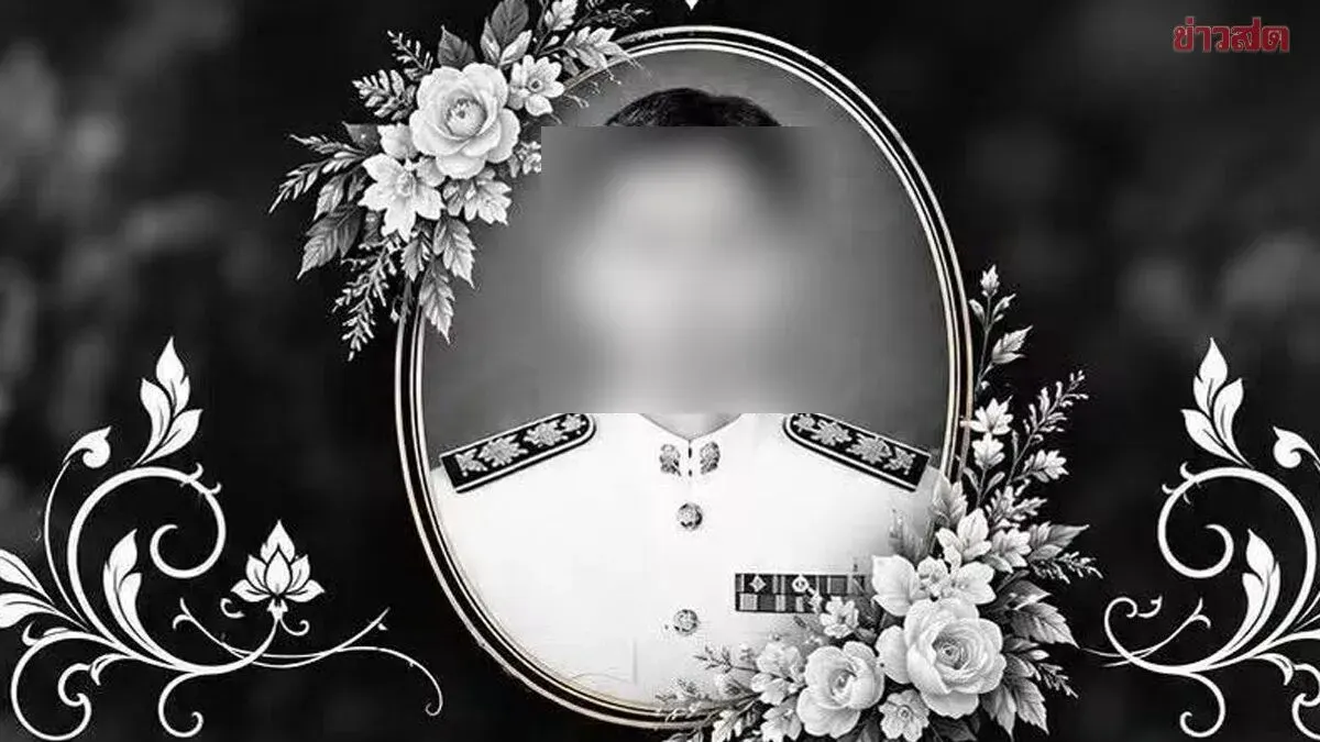 School Principal Dead in Residence, Award Winner Mourned