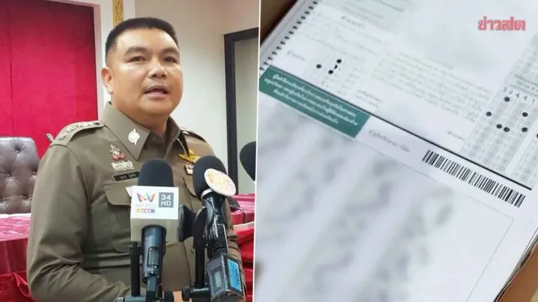 Police Advance Exam Fraud Probe Over 70 Percent