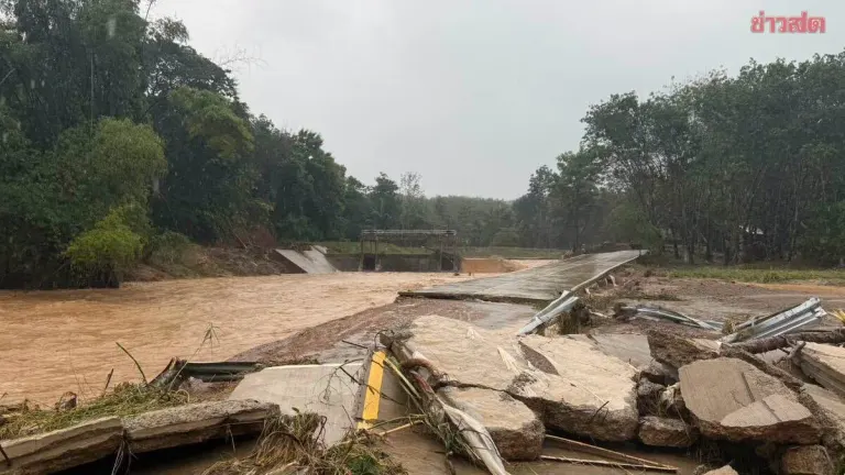 Severe Flooding Damages Dam in Nan Province