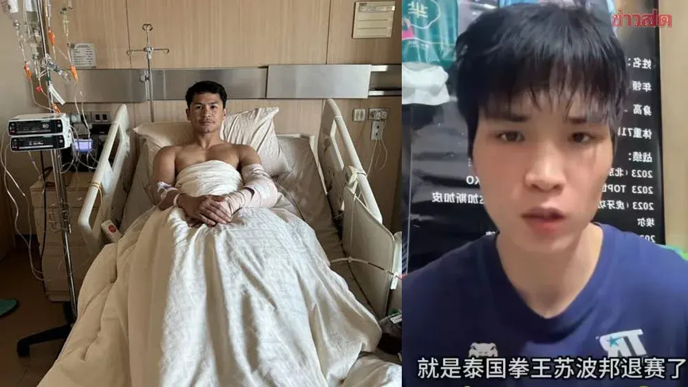 Superbon Undergoes Surgery, Sends Message to Liu Mengyang: 'Wait a Moment, I'll Be Back Soon'