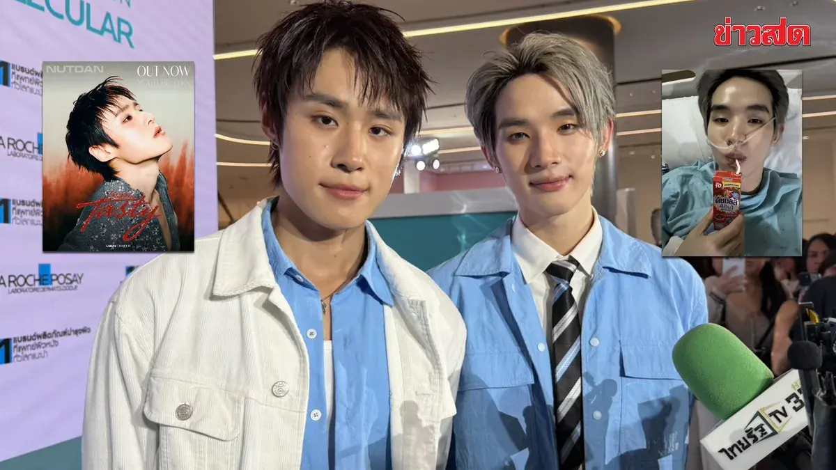 LYKN Member Hong Updates Recovery From Appendix Surgery