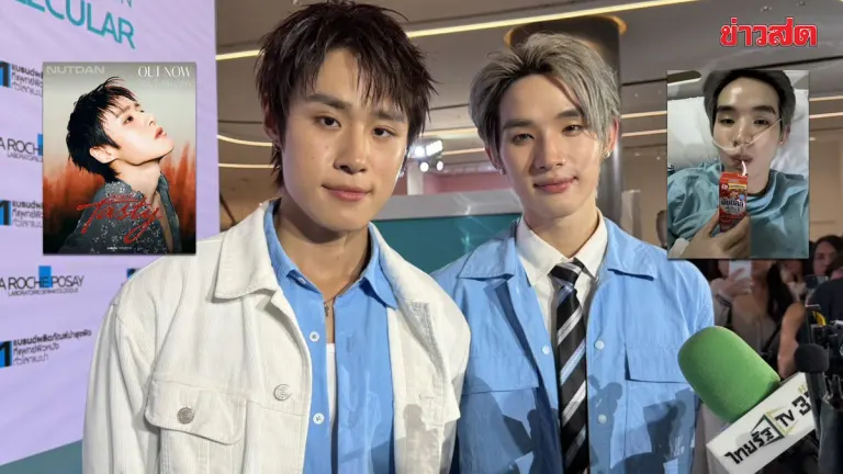 LYKN Member Hong Updates Recovery From Appendix Surgery