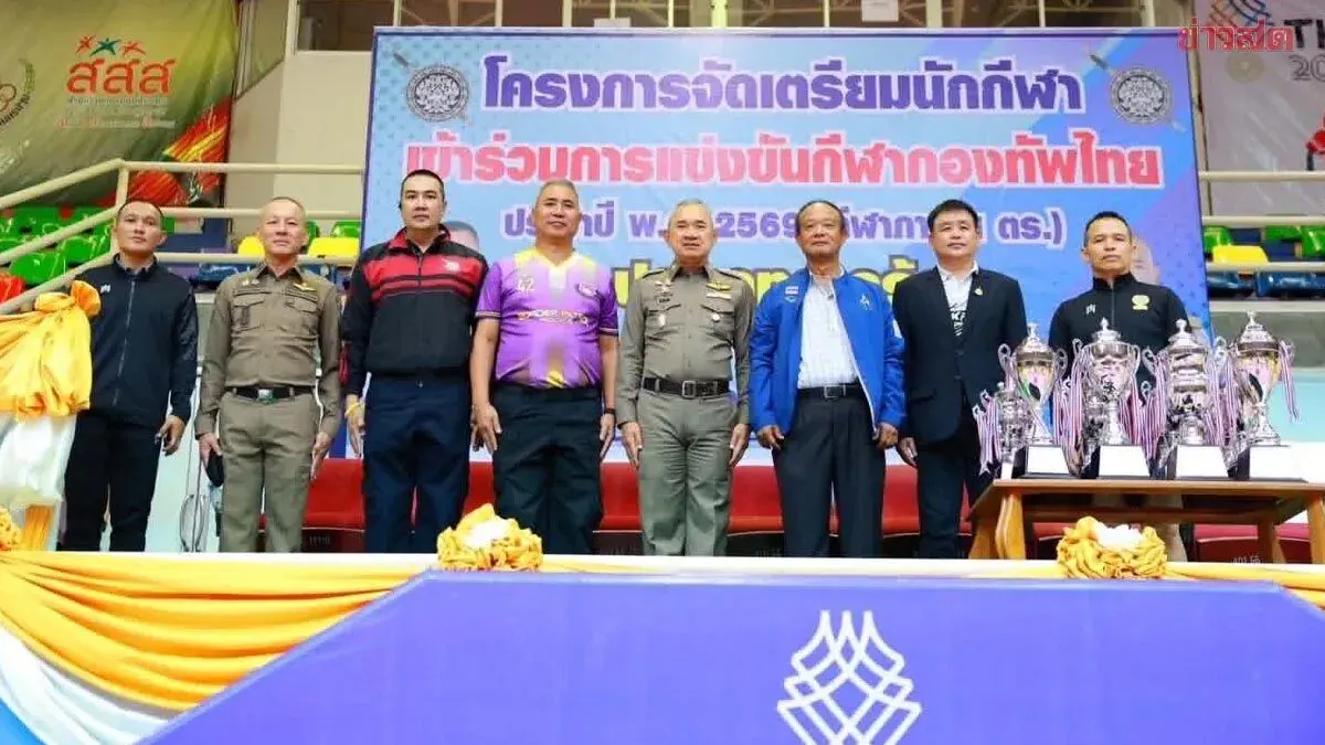 Royal Thai Police Hold Internal Sepak Takraw Competition in Preparation for Armed Forces Games