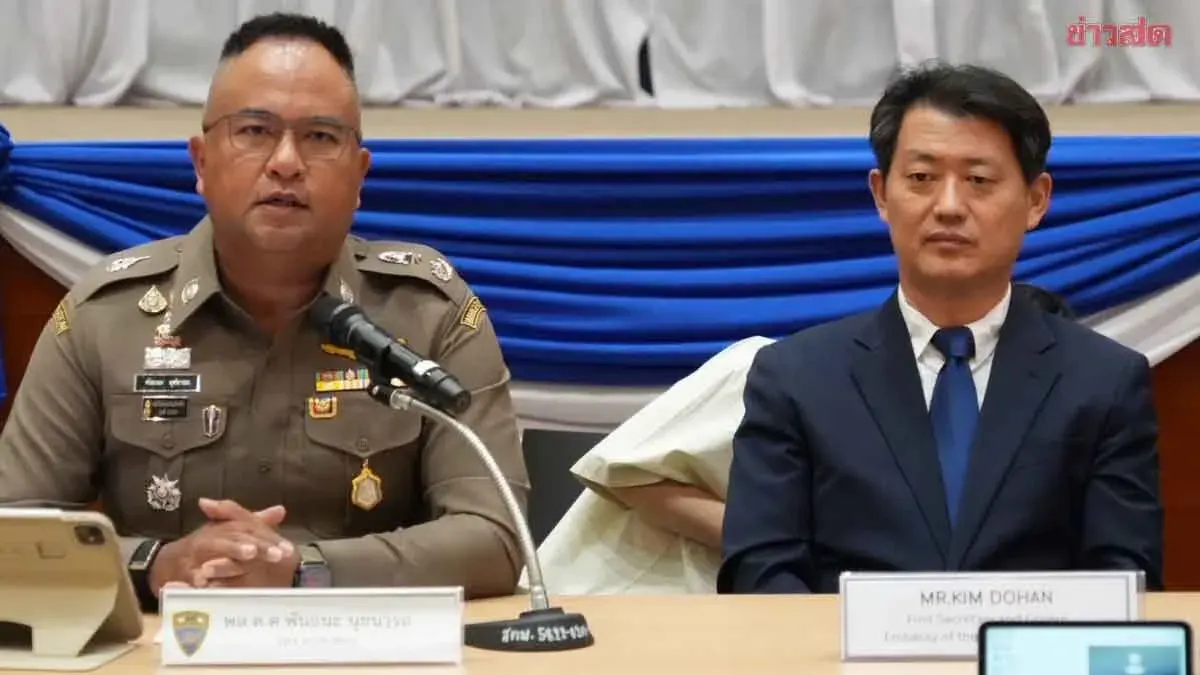 Immigration Bureau Reports Major Arrests: Chinese Nitrous Oxide Network Dismantled and Korean Call Center Gang Busted in Pattaya