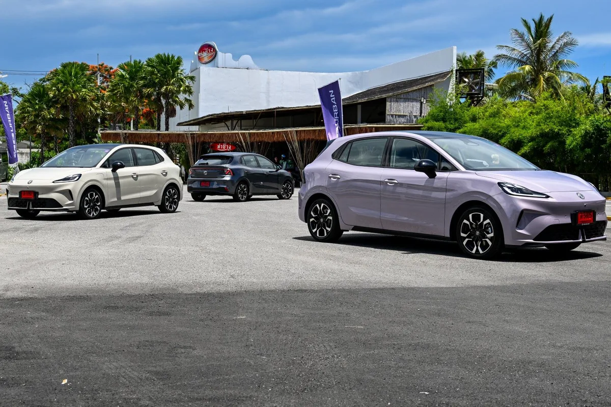 MG Begins Delivering New Urban EV Amid 3,000 Pre-Orders
