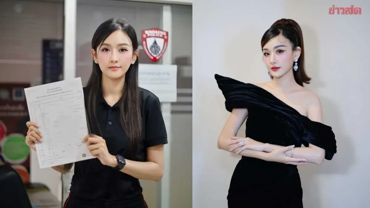 Actress Files Harassment Report After Year of Stalking