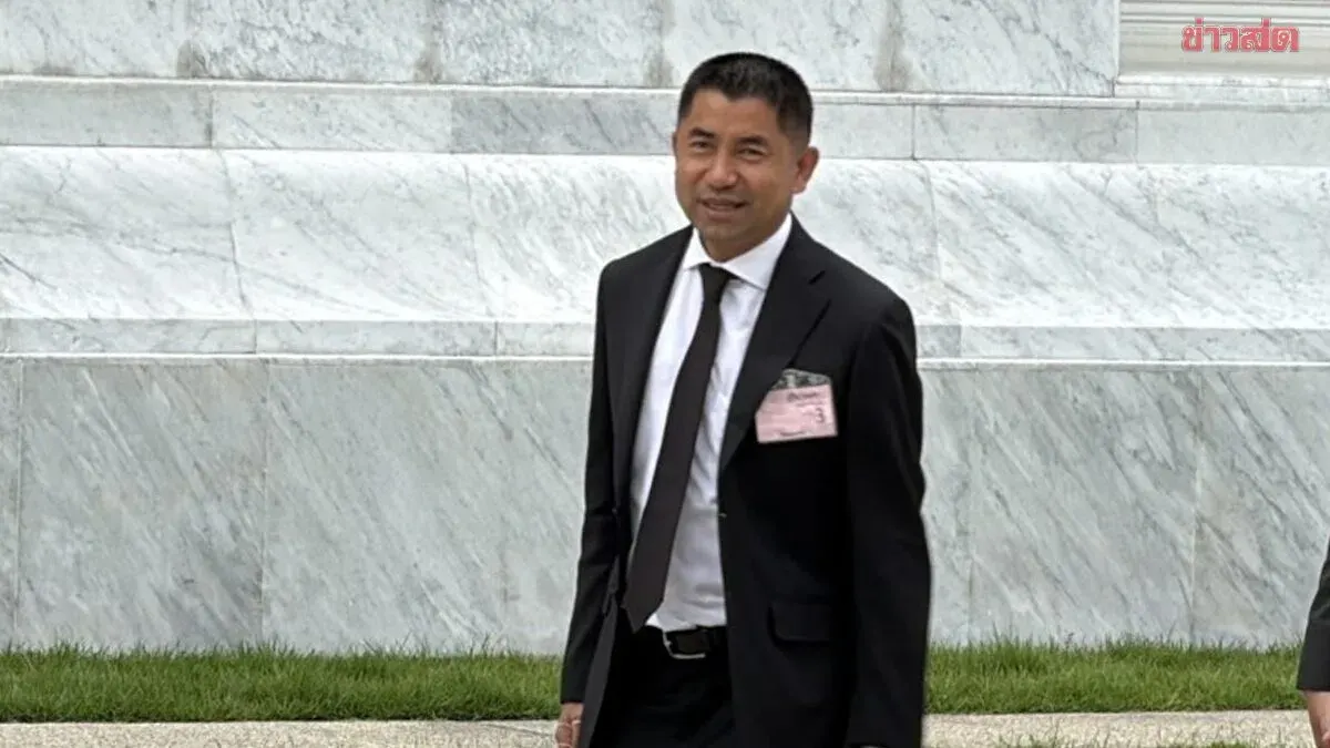 Former Police Deputy Faces Charges in Gold Bribery Case