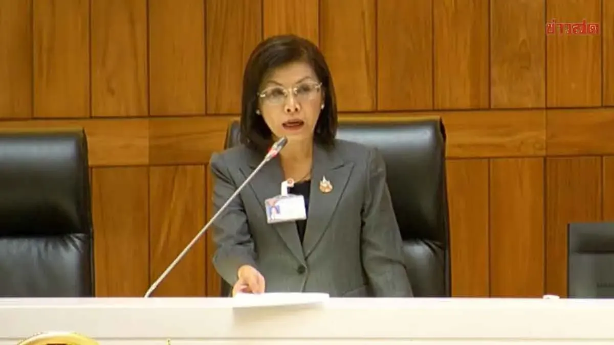 Parliament Cuts Foreign Travel for Committees