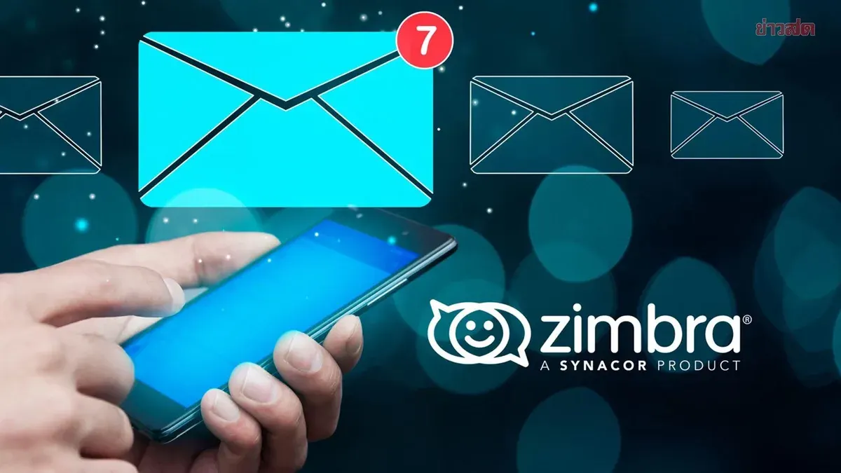 Zimbra Urges Thai Firms to Patch Email Servers Within 72 Hours