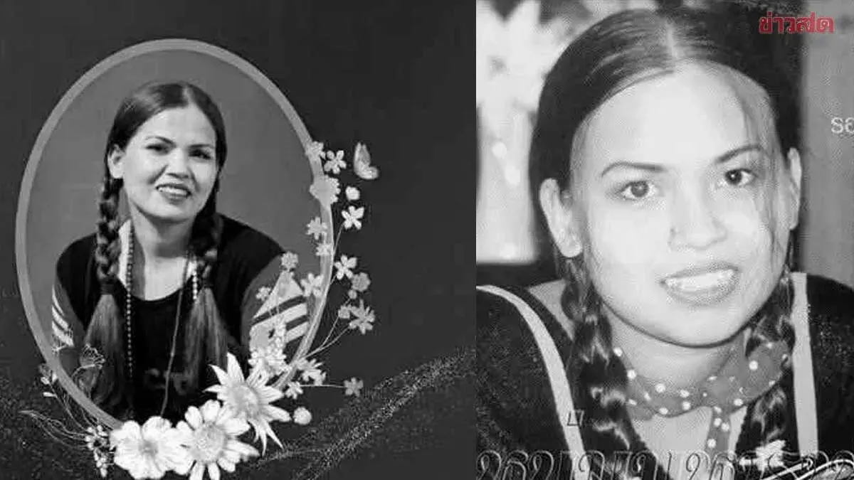Music Industry in Mourning: Female Luk Thung Singer Somchai Yodying Passes Away, Cause Revealed