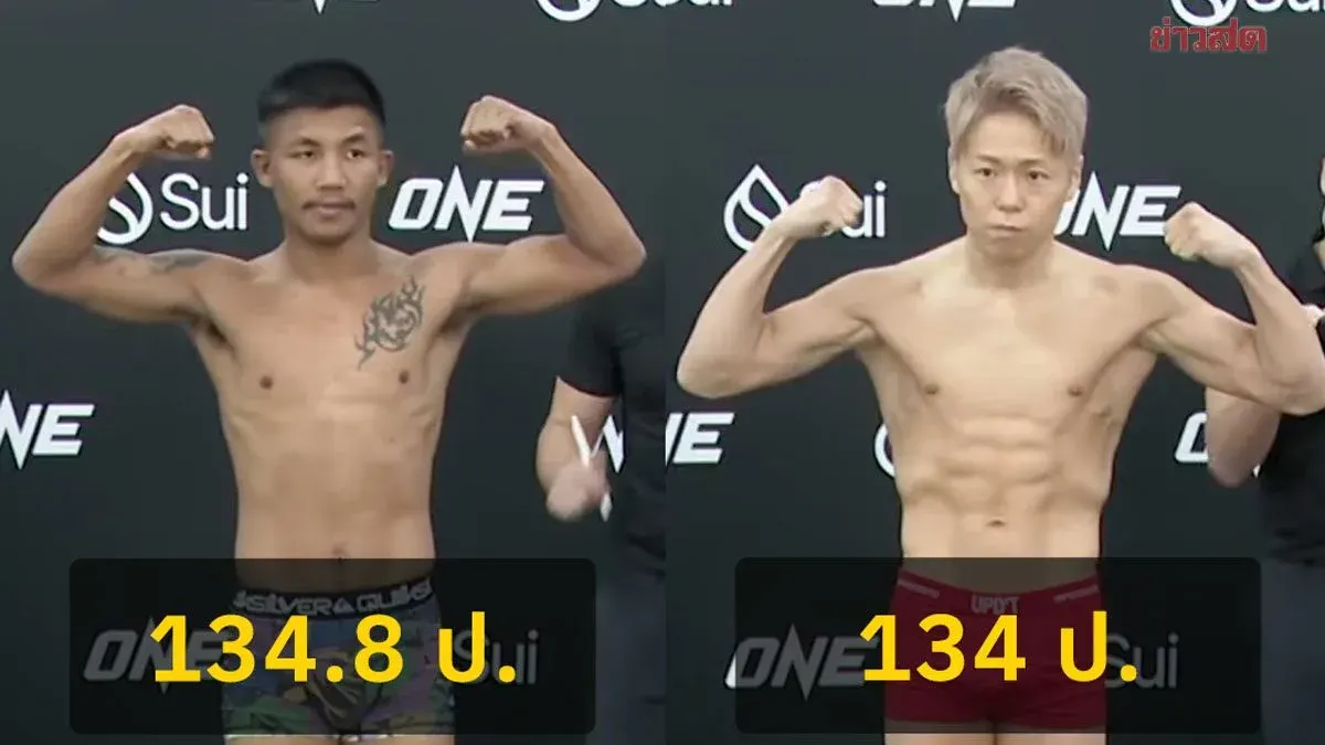 Rodtang Makes Weight on First Try, Ready to Face Takeru