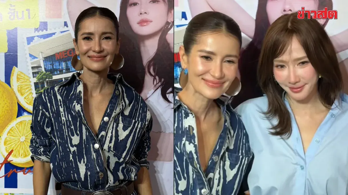 Actress Anne Open to Working with Aum on Drama Series