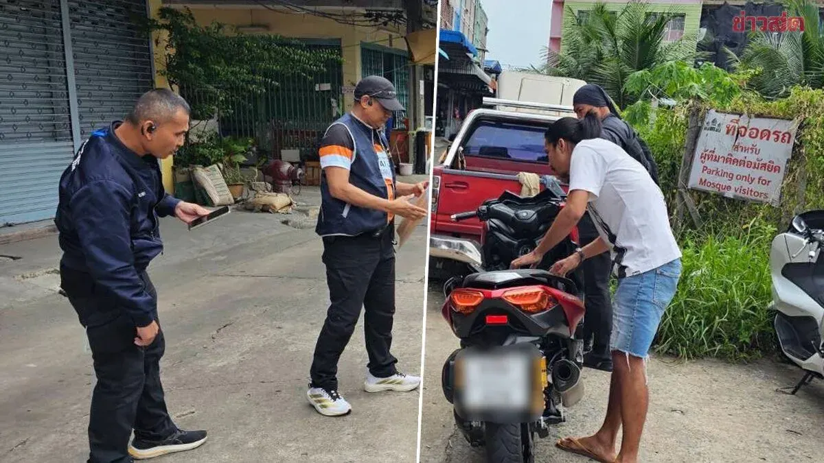 Police Arrest 18-Year-Old Student for Motorcycle Thefts