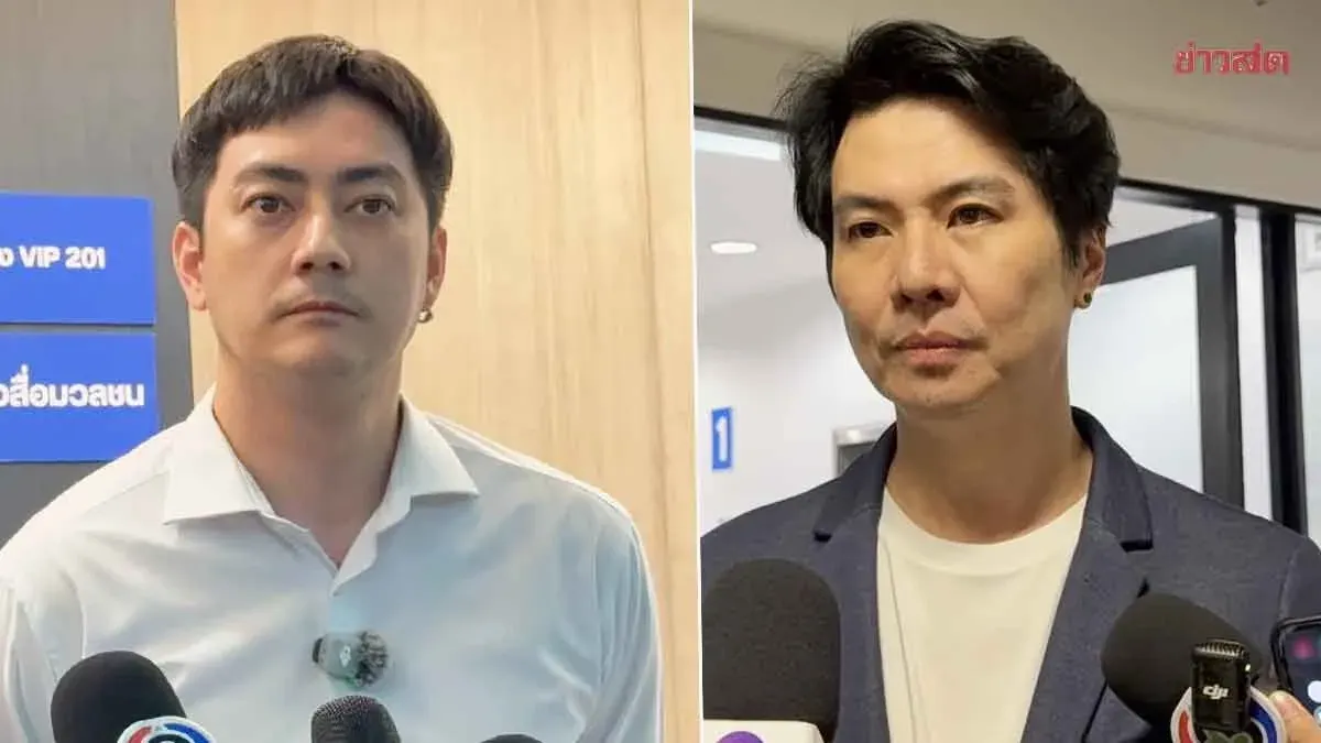 DSI Charges Four in Major Online Trading Fraud Ring
