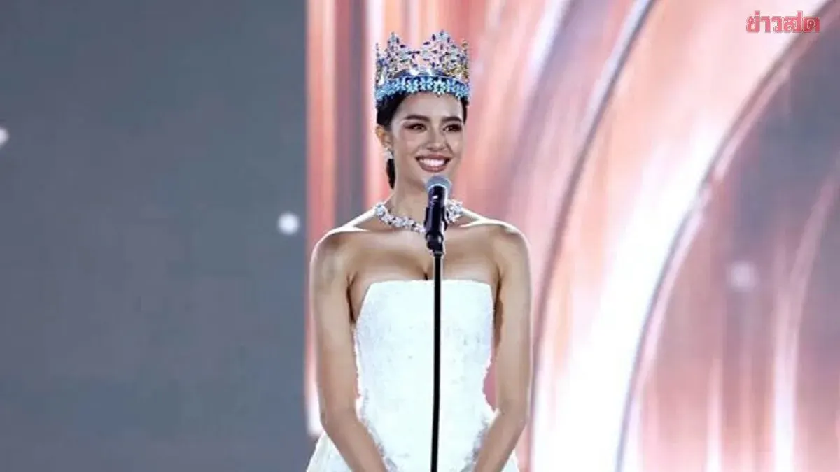 Opal Suchata Bids Farewell to Miss World Crown in Thai Silk Gown