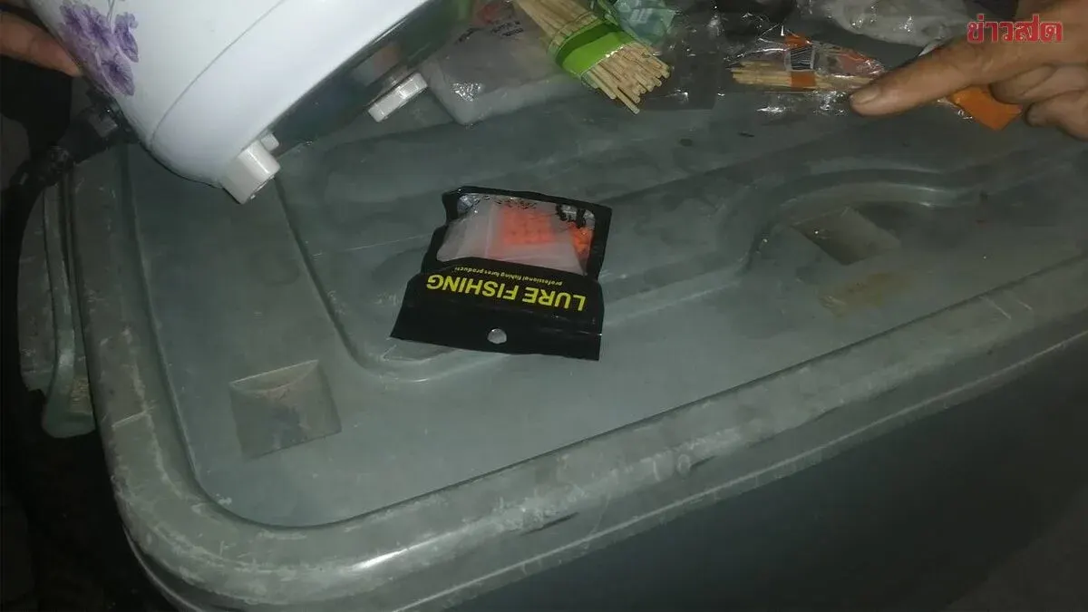 Man Barricades Himself in Room After Father Reports Him to Police for Drug Use; Mother and Sister Attempt to Comfort Him, Tragedy Unfolds