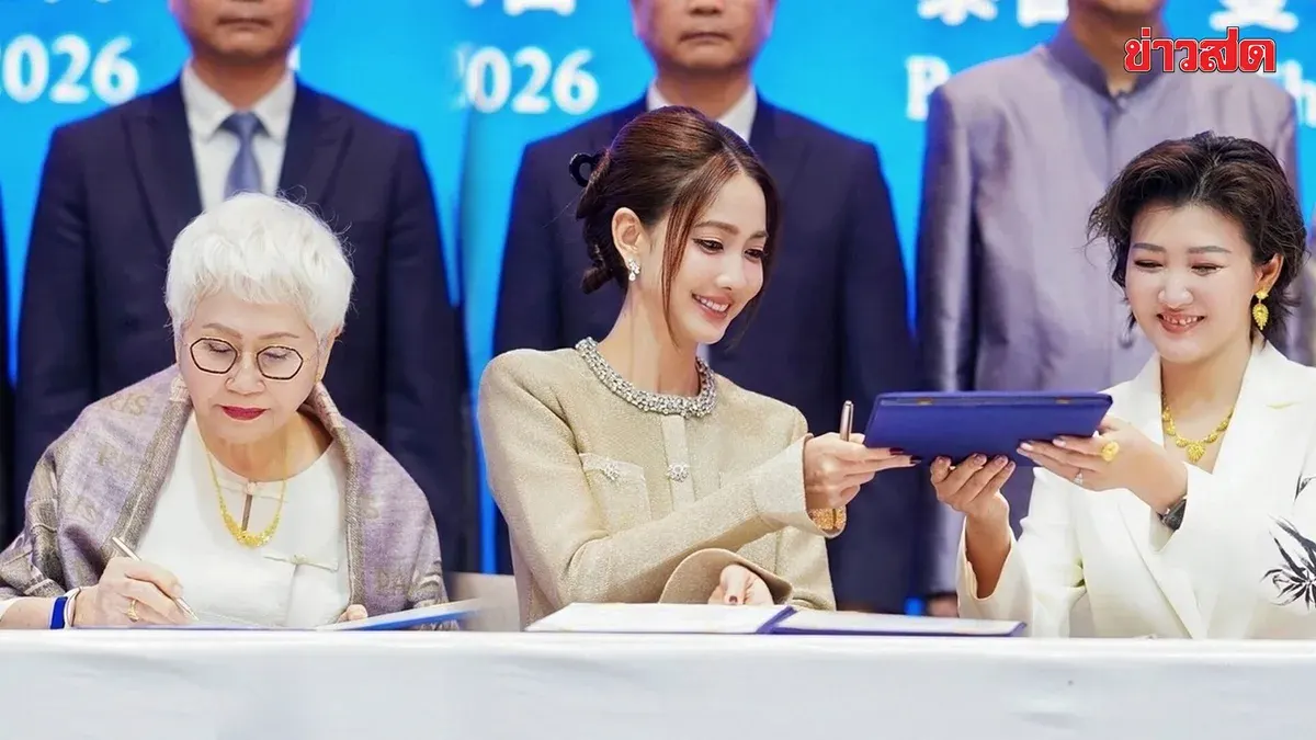 Thai Artists Sign Two-Year Business Deal With Chinese Media Group