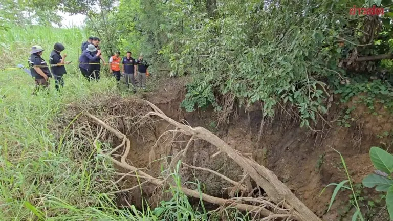 Seven Sinkholes Declared Disaster Area in Khon Kaen