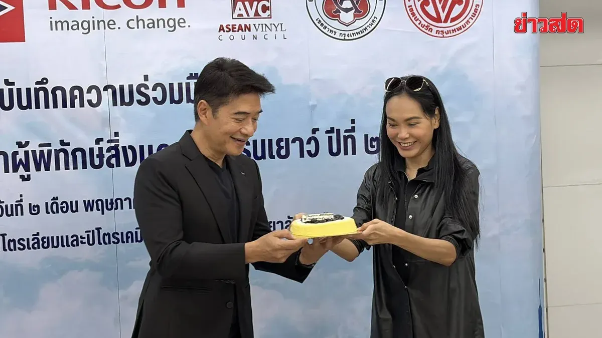 Kong Saharath Surprised with Warm Birthday Celebration as KHUN Foundation and Partners Advance 'Young Environmental Guardian' Initiative