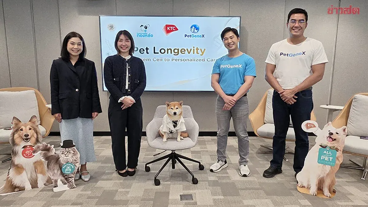 Pet Healthcare Market Surges as Owners Shift to Preventive Care