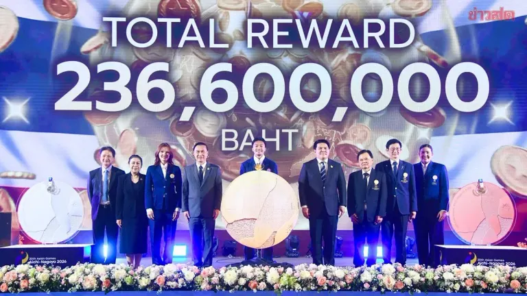 Thai Athlete Phuriphol Receives 5.8 Million Baht Asian Games Bonus