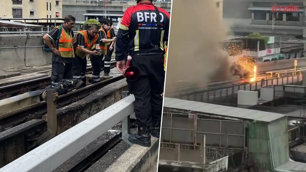 Defective Cable Found to Blame for Bangkok Blue Line Fire