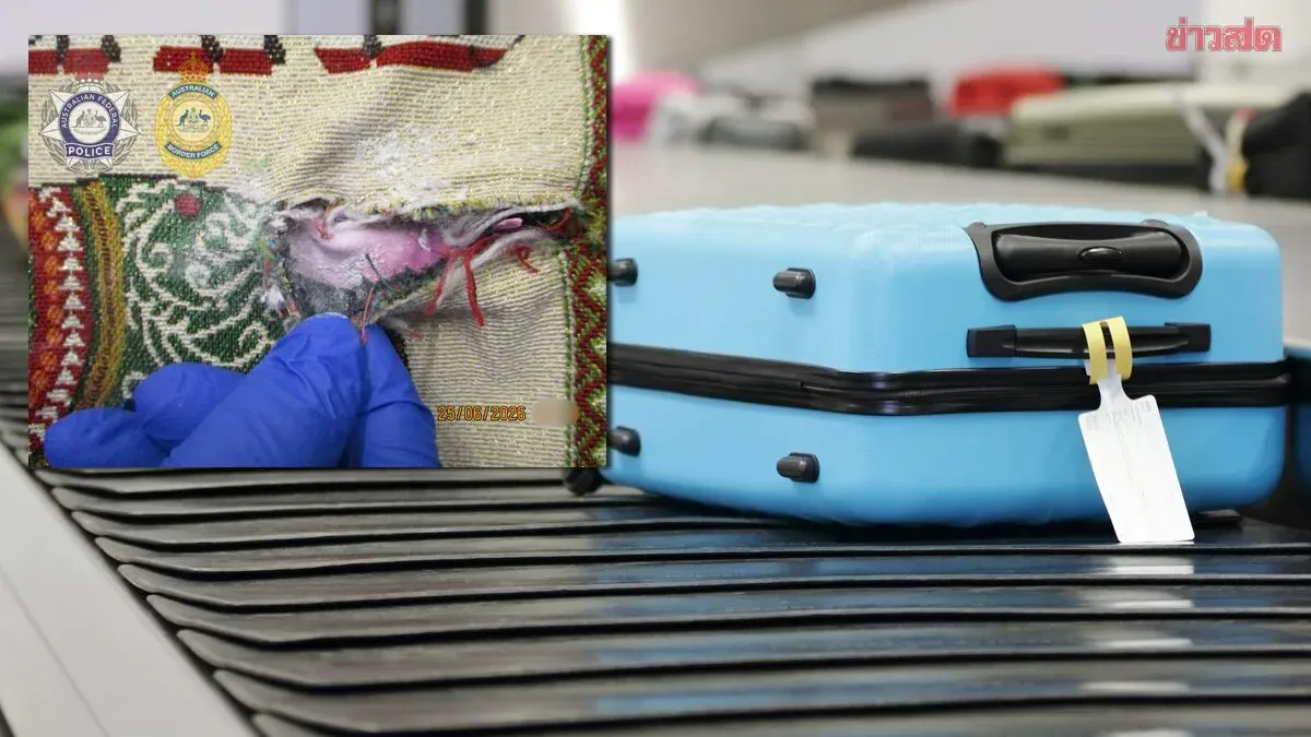 Drug Agents Trace Heroin Smuggling Ring Through Three Routes