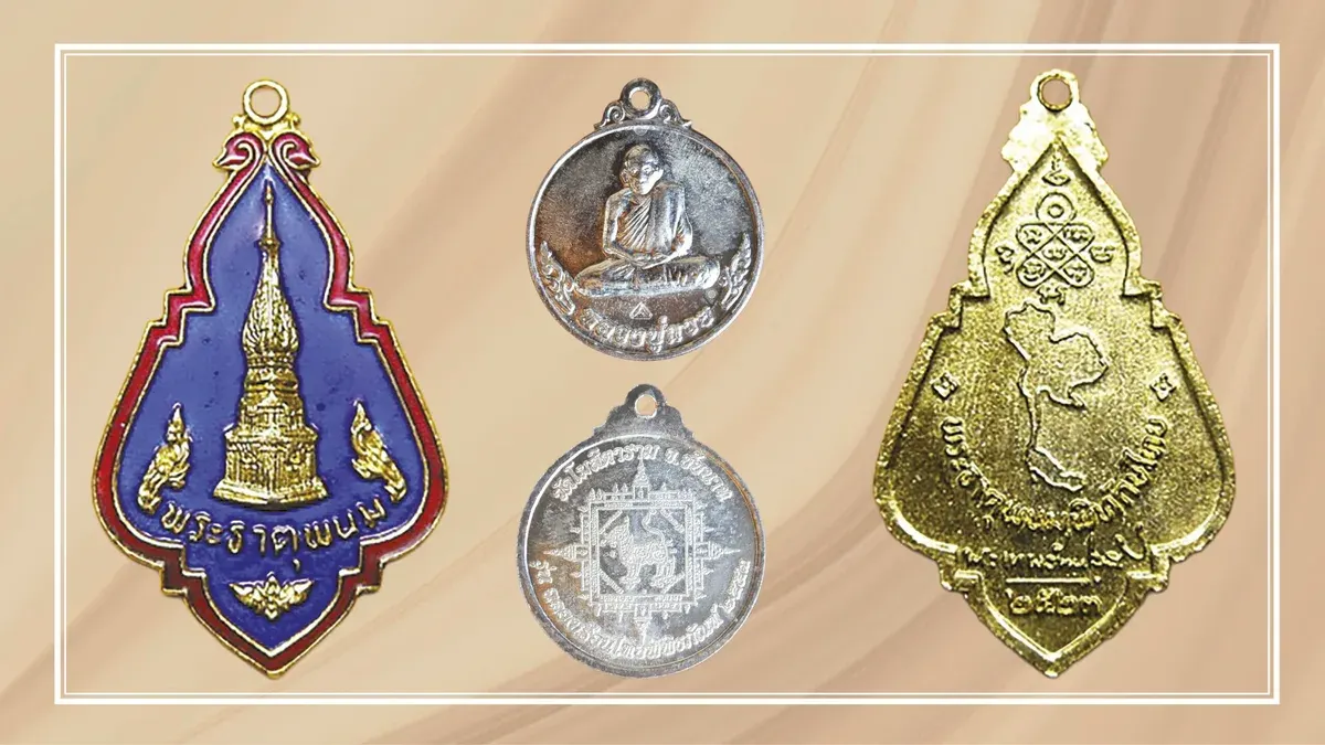 Rare Sacred Amulets: Phrathat Phanom and Luang Pu Kuay Coins