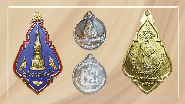 Rare Sacred Amulets: Phrathat Phanom and Luang Pu Kuay Coins