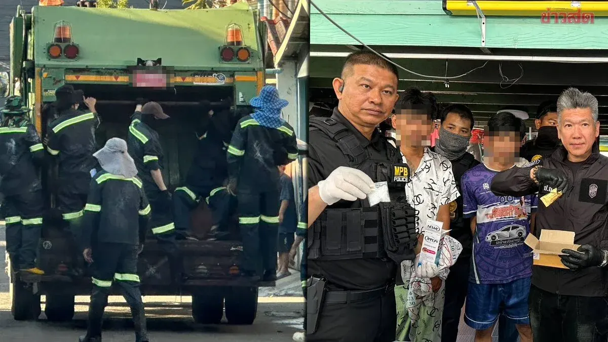 Police Bust Drug Network Using Disguised Garbage Truck in Bangkok