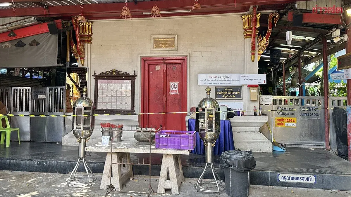 Police Set to Return Temple Property, Unfreeze 71 Million Baht