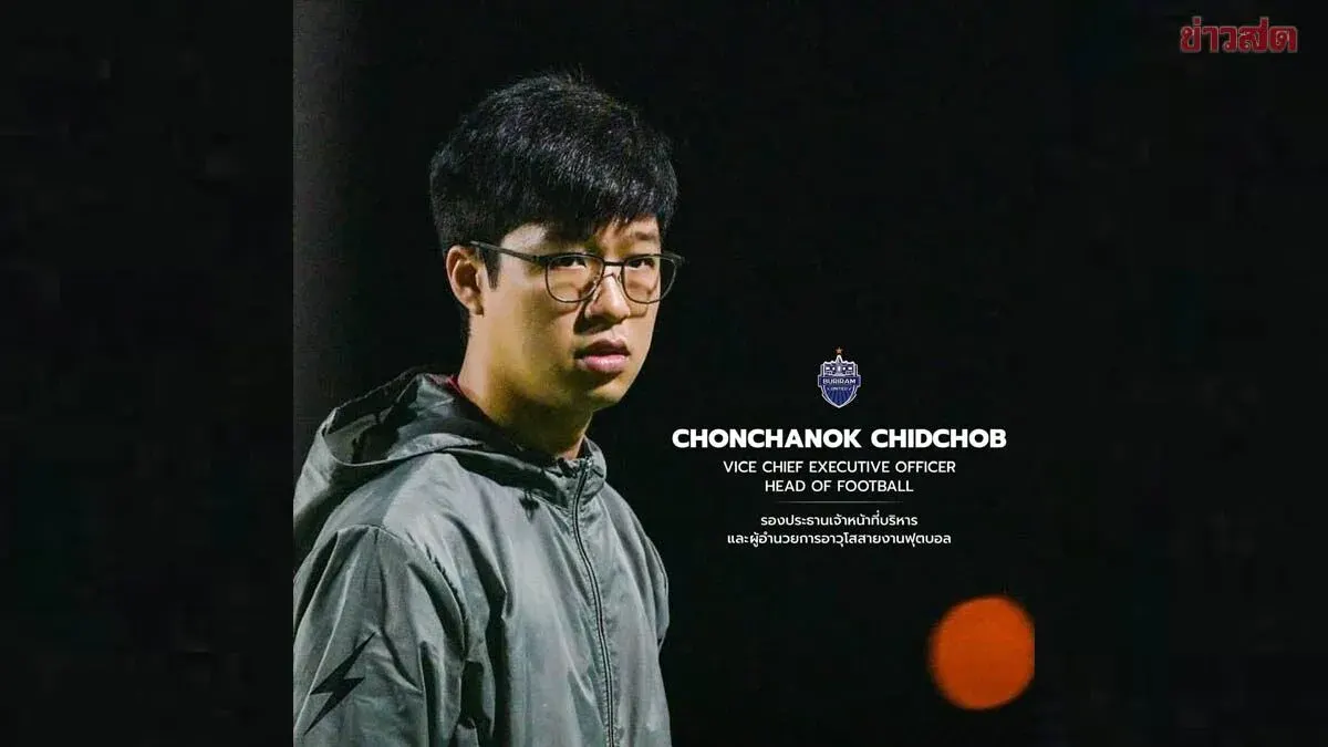 Buriram United Names New Football Chief Executive