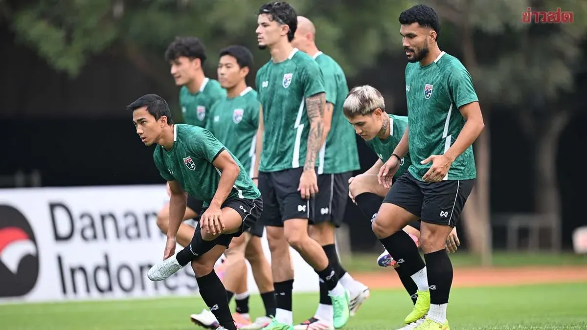 Thai National Team Trains Ahead of Philippines Clash