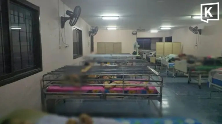Authorities Investigate Elderly Care Center Over Caged Beds