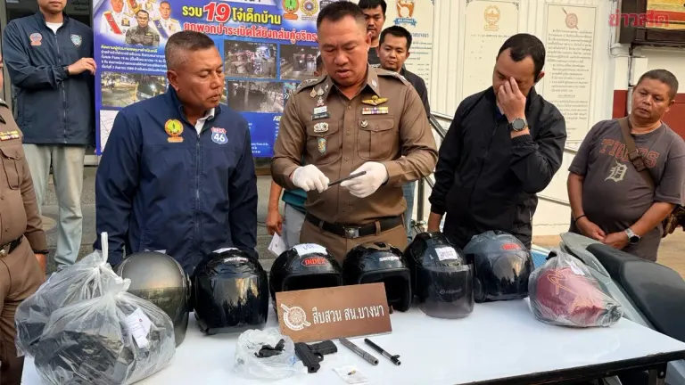 Police Arrest 19 in Gang Shooting That Killed One