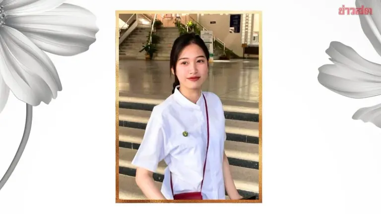 Mae Jo University Student Passes Away