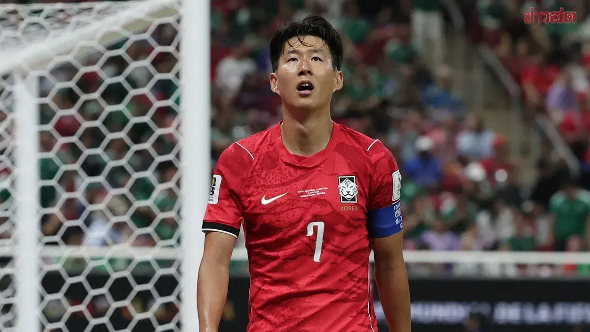 Son Heung-Min Apologizes For South Korea's World Cup Exit