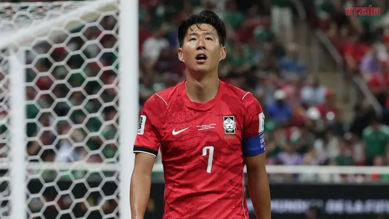 Son Heung-Min Apologizes For South Korea's World Cup Exit