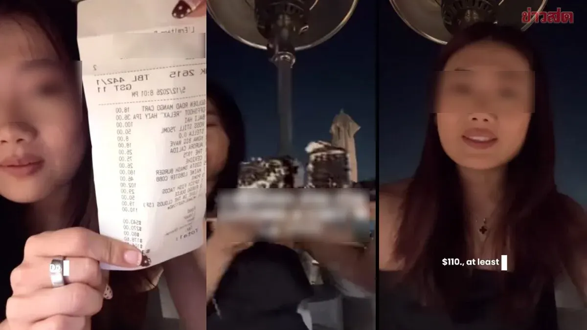 Food Influencer Shocked by Luxury US Restaurant's $3,600 Cake Cutting Fee That Goes Viral Before Price Cut in Half