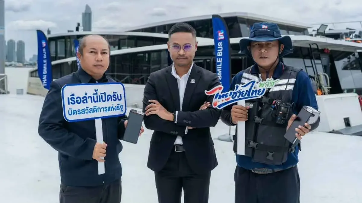 Thai Smile Boat Accepts Welfare Cards from August 12