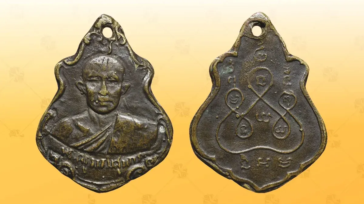 Luang Pho Tio: Revered Monk of Wat Kuha Sawarn in Ratchaburi