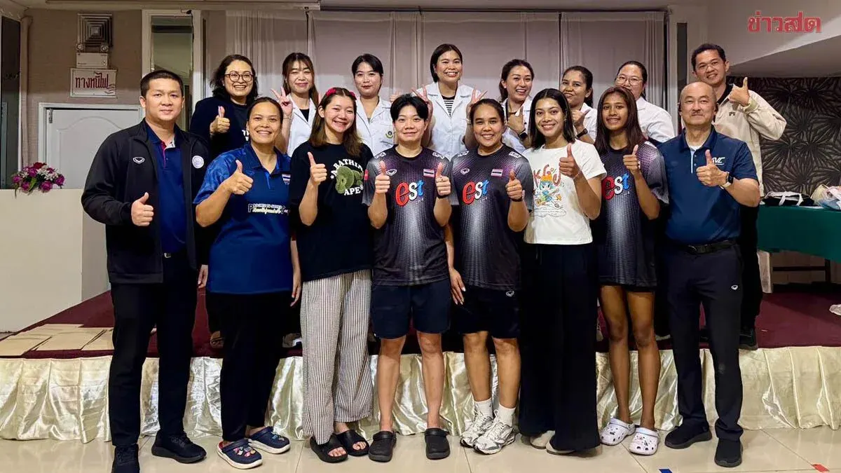 All Women! FIVB Confirms Female Chromosomes in Thai Volleyball Team