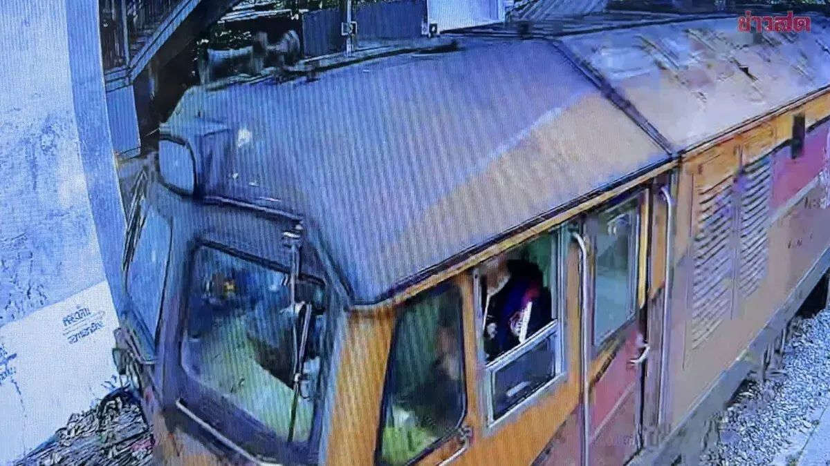 Mechanic Riding with Train Driver Reveals Critical Moments Before Collision, Mistook Bus for Advertisement Banner