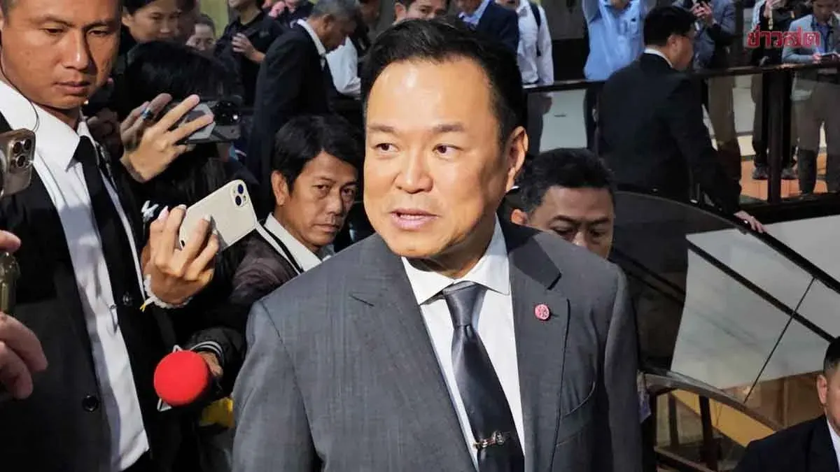 PM Fires Back at Democrats Over Loan Decree, Reaffirms Transparency and Public Benefit
