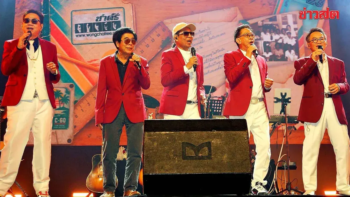 Chattree Reunion Concert Wraps with 50 Hit Songs