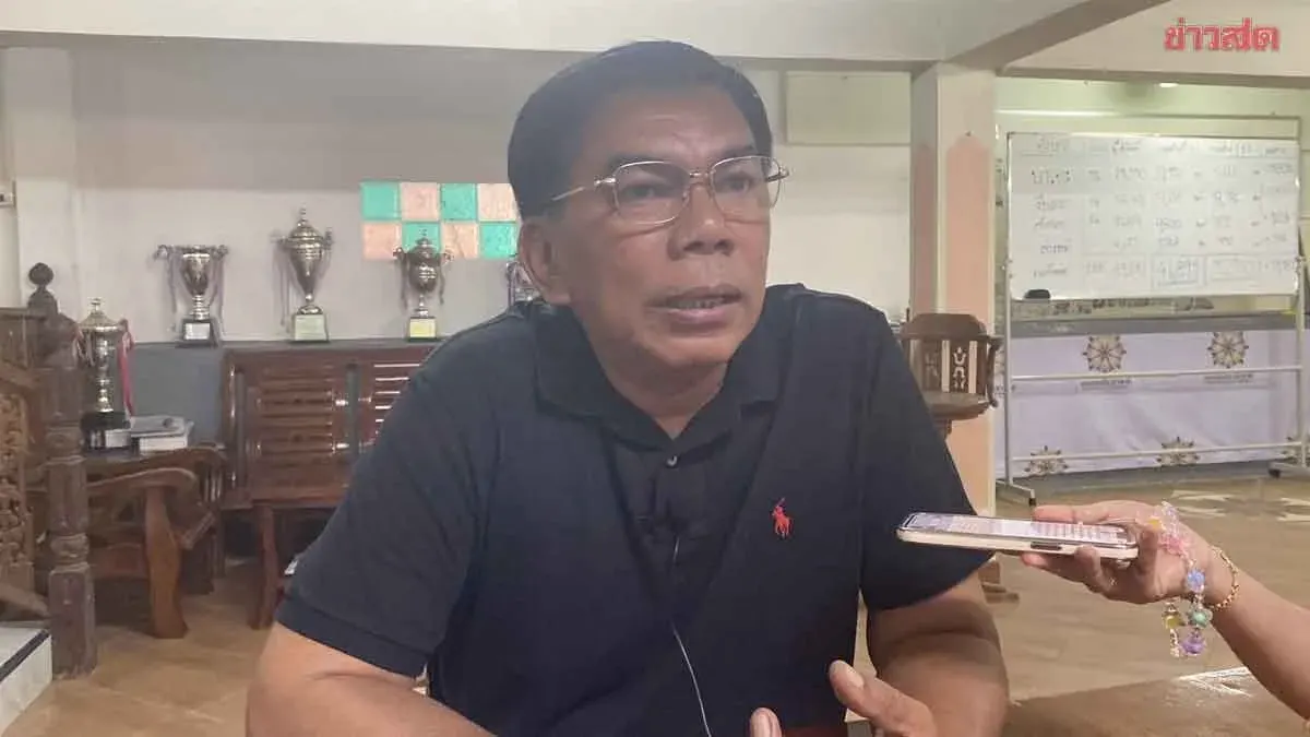 Lawmaker Kamlasak Urges Swift Investigation into Shooting Case, Confident Police Can Identify Masterminds Behind the Plot