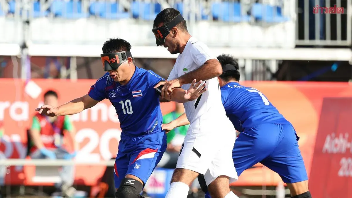 Thailand Loses to Iran in Blind Football Bronze Medal Match