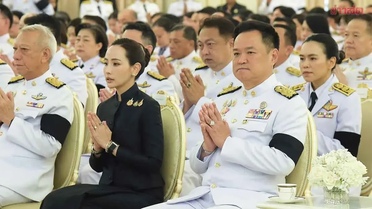 Prime Minister Leads Merit Ceremony Honoring Princess Siripatmi