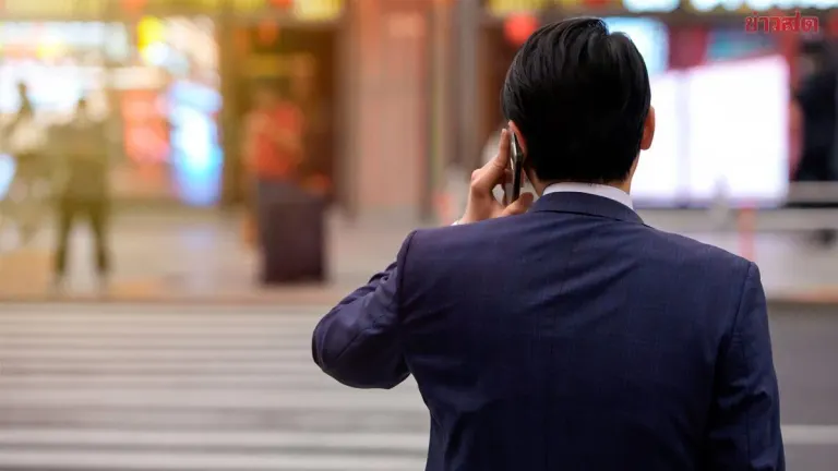 Playing It Too Far! Japanese Police Officer Makes Bomb Threat Calls to Dodge His Own Farewell Party, Citing Social Anxiety